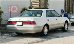 تويوتا كراون